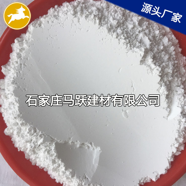 氧化铝微粉